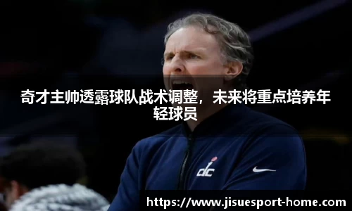 极速电竞