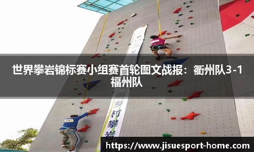 极速电竞官方正版网站