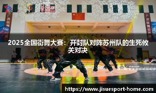 极速电竞官网