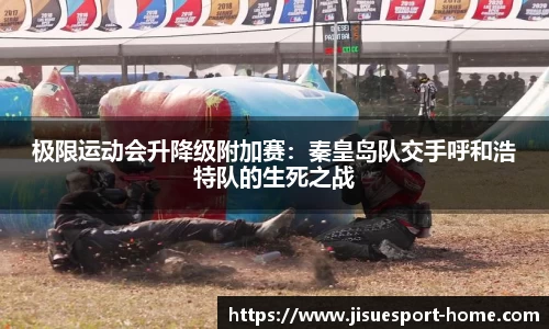 极速电竞官方网站