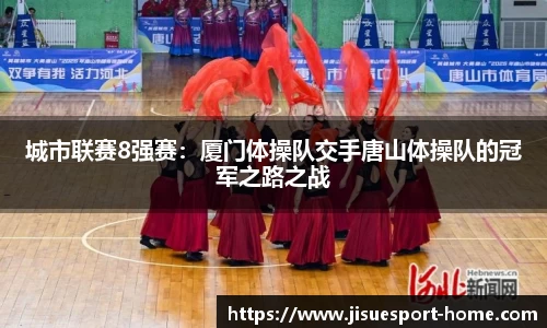 极速电竞官方正版网站
