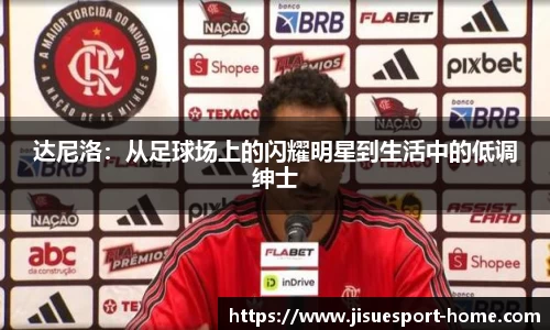 极速电竞官方网站